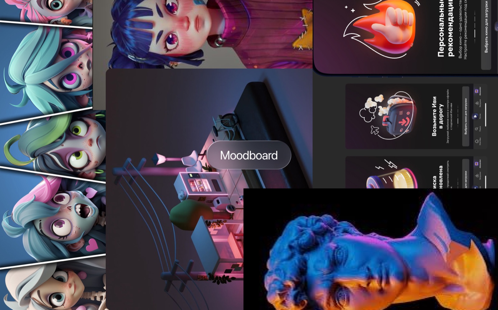 3D render, popcorn and props close-up